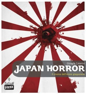 Japan Horror