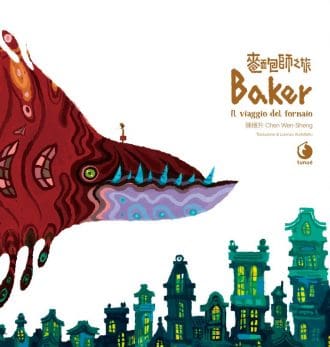 Baker - Il viaggio del fornaio