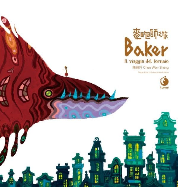 Baker - Il viaggio del fornaio