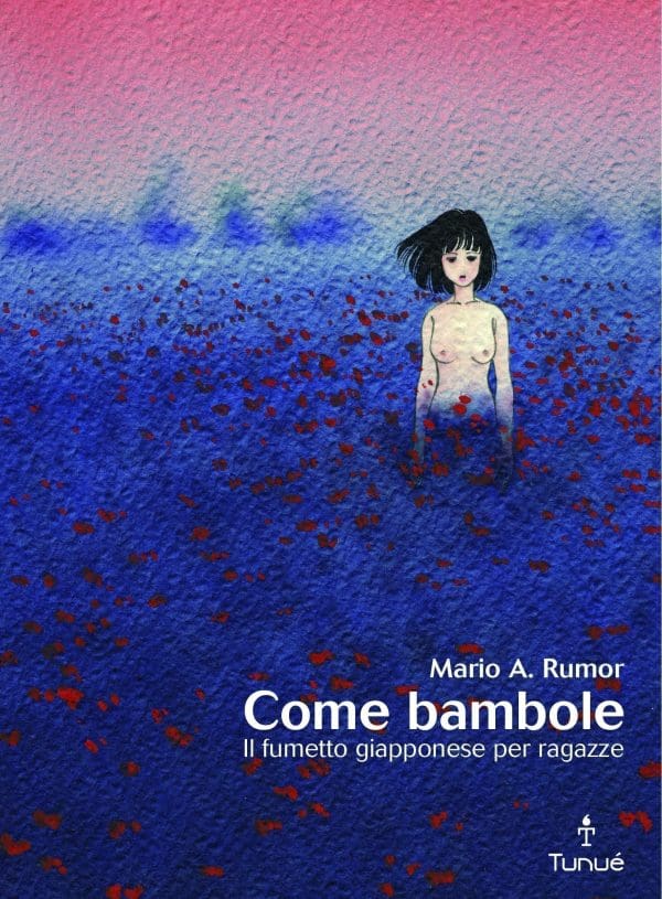 Come bambole