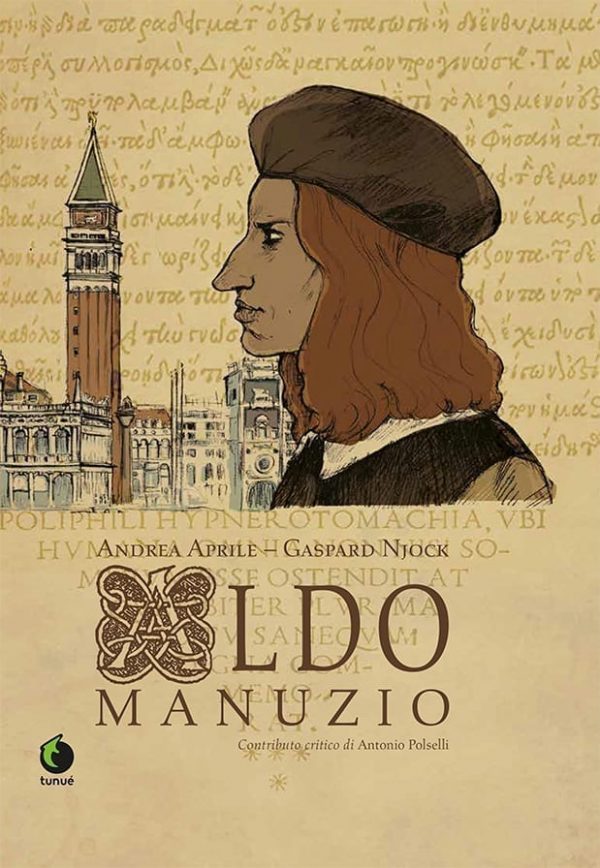 Copertina Aldo Manunzio Tunué