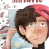 Possiamo essere tutto di Alessia Puleo e Francesca Ceci famiglie e figli di seconda generazione