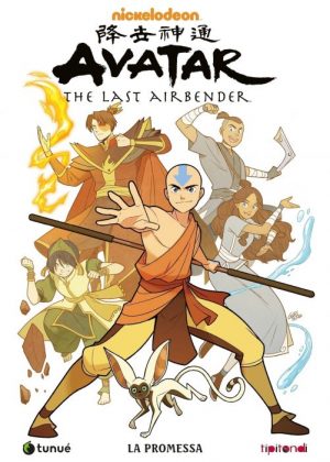 avatar_the_last_airbender