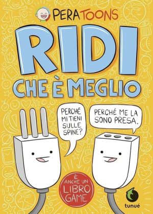 ridi_cover_STORE