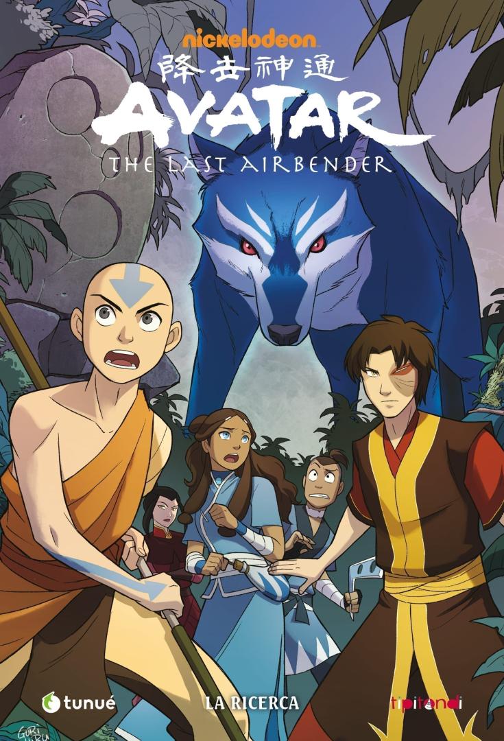 Avatar. The Last Airbender - La ricerca