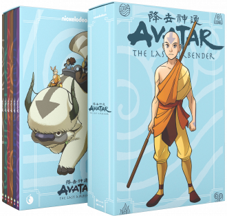 Cofanetto Avatar. The Last Airbender (Variant per le fumetterie)