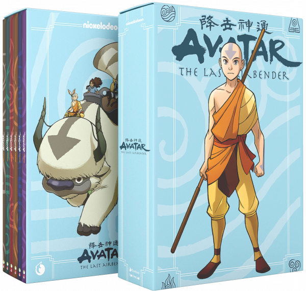 Cofanetto Avatar. The Last Airbender (Variant per le fumetterie)