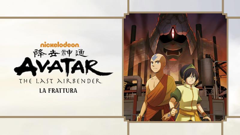 Avatar La frattura