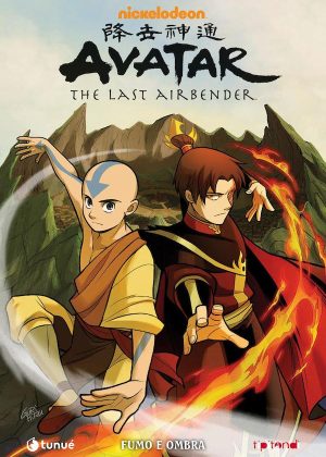 avatar_fumo_cover_scheda