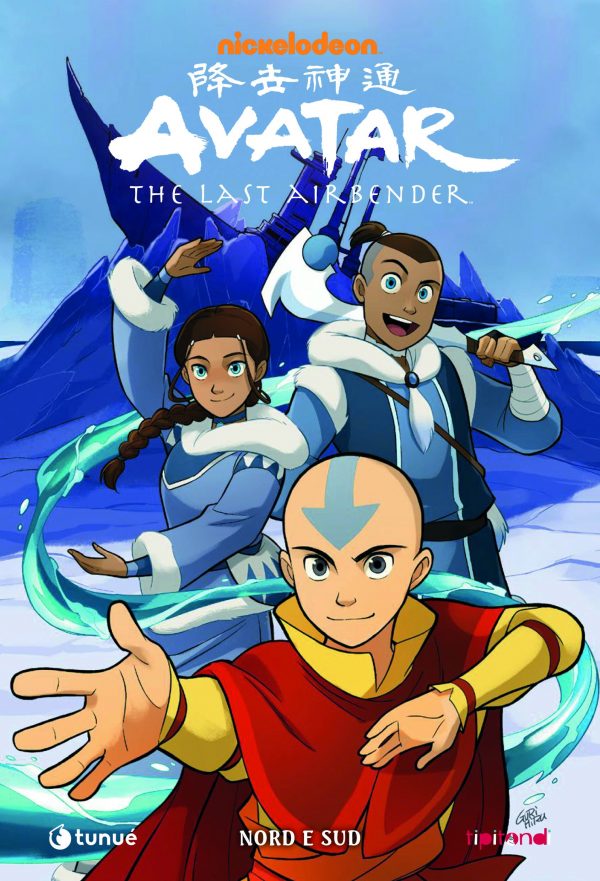 Avatar. The Last Airbender – Nord e sud