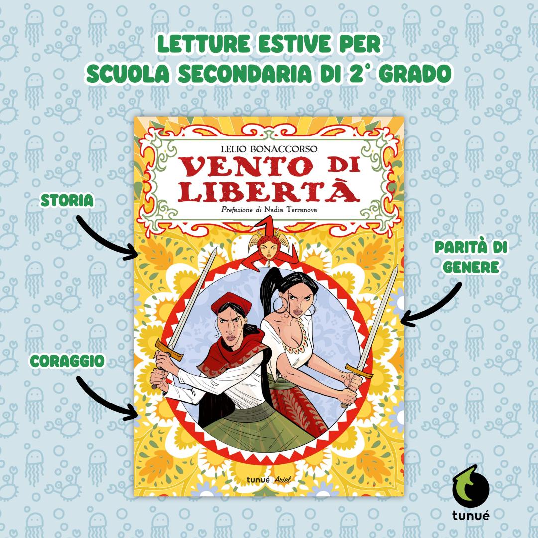 vento letture estive scuola superiore