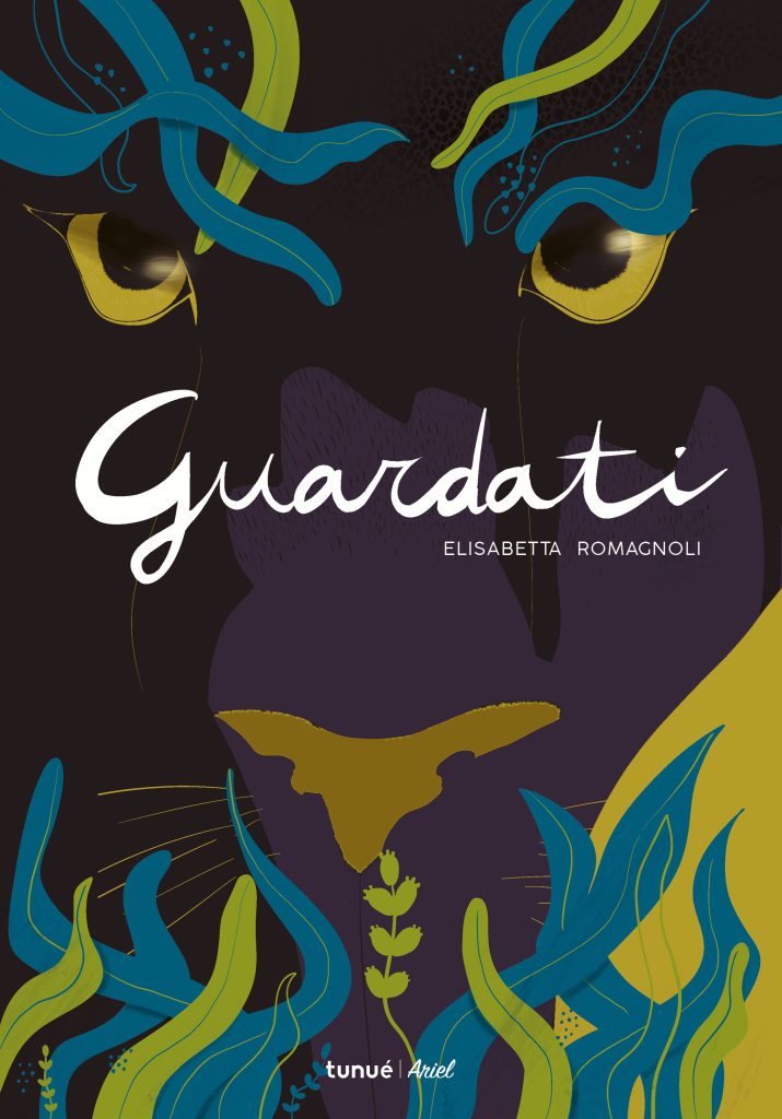 Guardati - Elisabetta Romagnoli