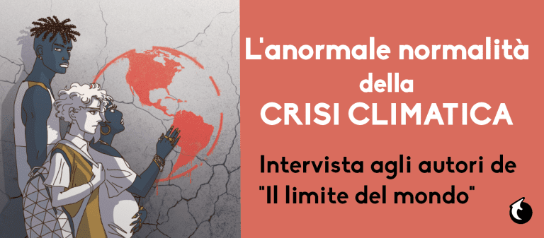 Limite del mondo - intervista post
