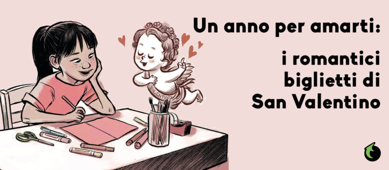 Biglietti di San Valentino - Un anno per amarti