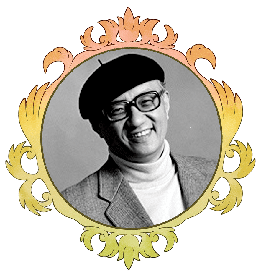 Osamu Tezuka - Unico landing