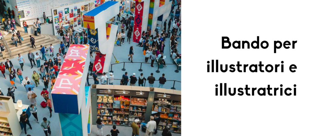 bando illustratori illustratrici italiani