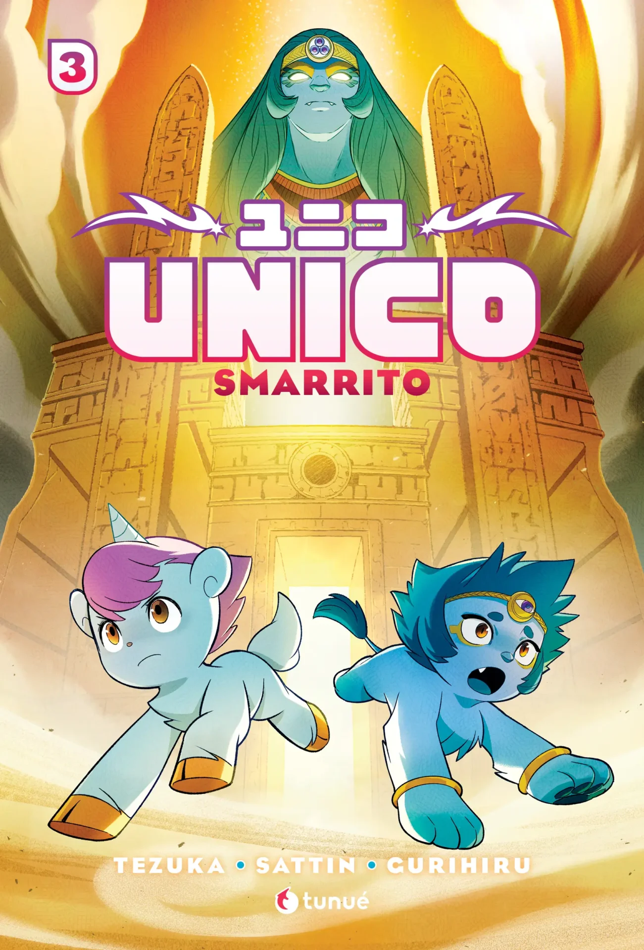Unico. Smarrito, vol. 3